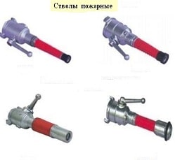 stvoly249h229-min.jpg